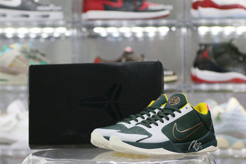 Nike Kobe 5 Protro EYBL