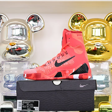 Nike Kobe 9 Elite Protro Christmas  (UA)