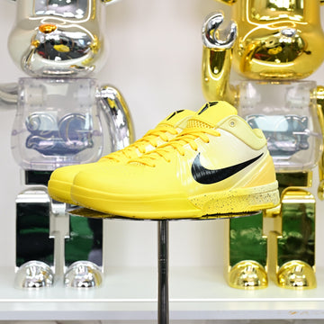 Nike Zoom Kobe 4 Protro“CHBL” (UA)