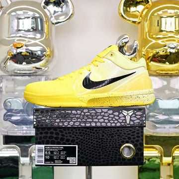 Nike Zoom Kobe 4 Protro“CHBL” (UA)