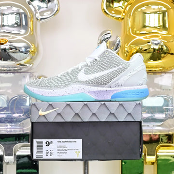 Nike Kobe 6 Protro 'Light Armory Blue'  (UA)