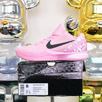 Nike Zoom Kobe 6 “Cherry Blossom Grinch” (UA)