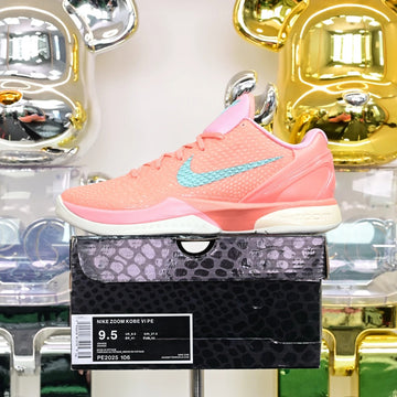 Nike Zoom Kobe 4 Protro ”CHBL“ (UA)